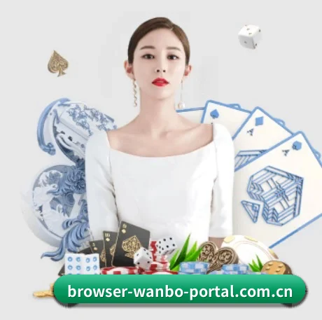 业务扩张