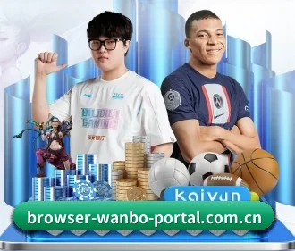 万博首页 APP
